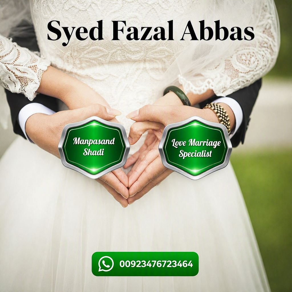 Love Marriage Specialist